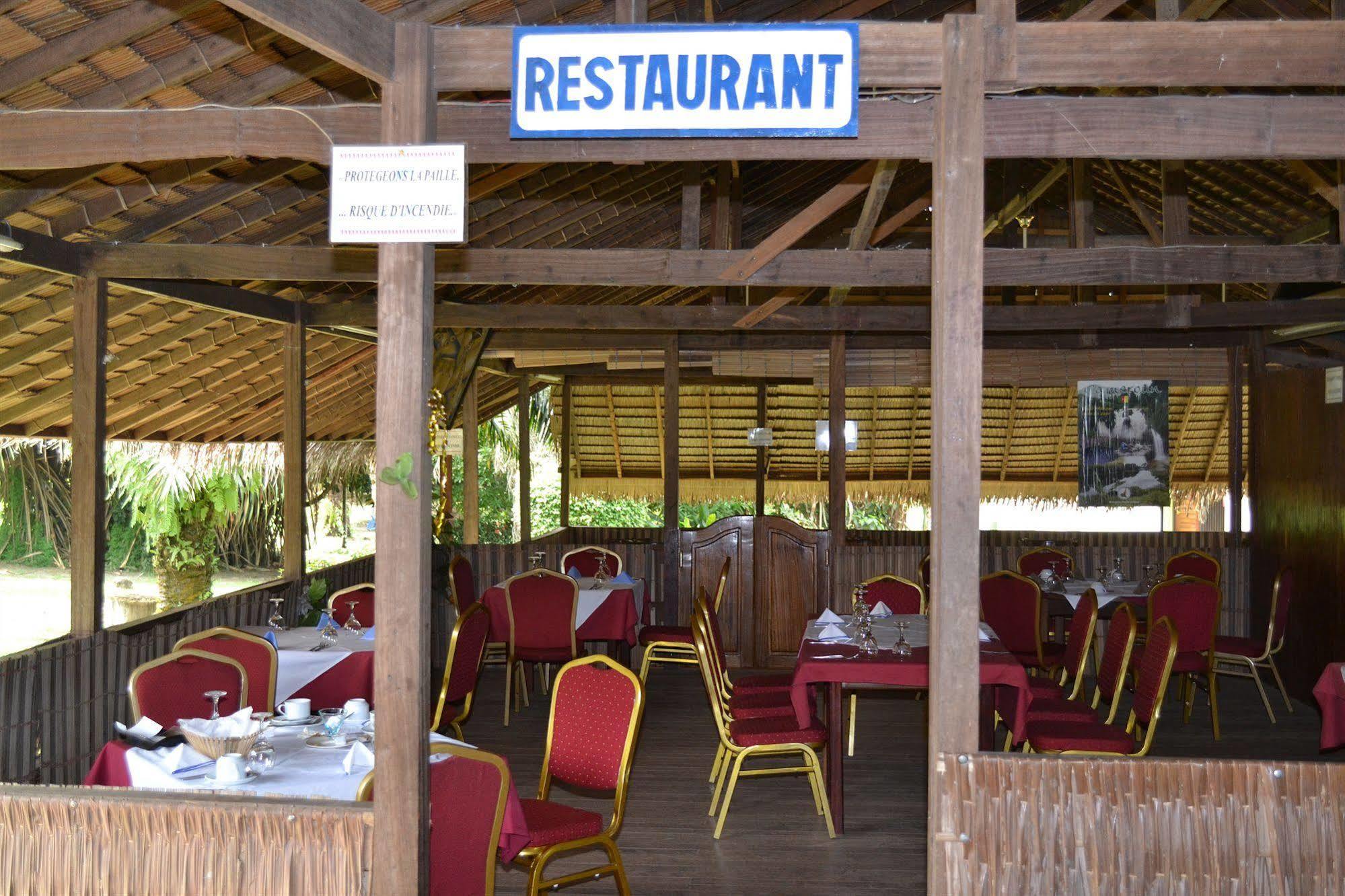 Hôtel FRAMOTEL Kribi Exterior foto